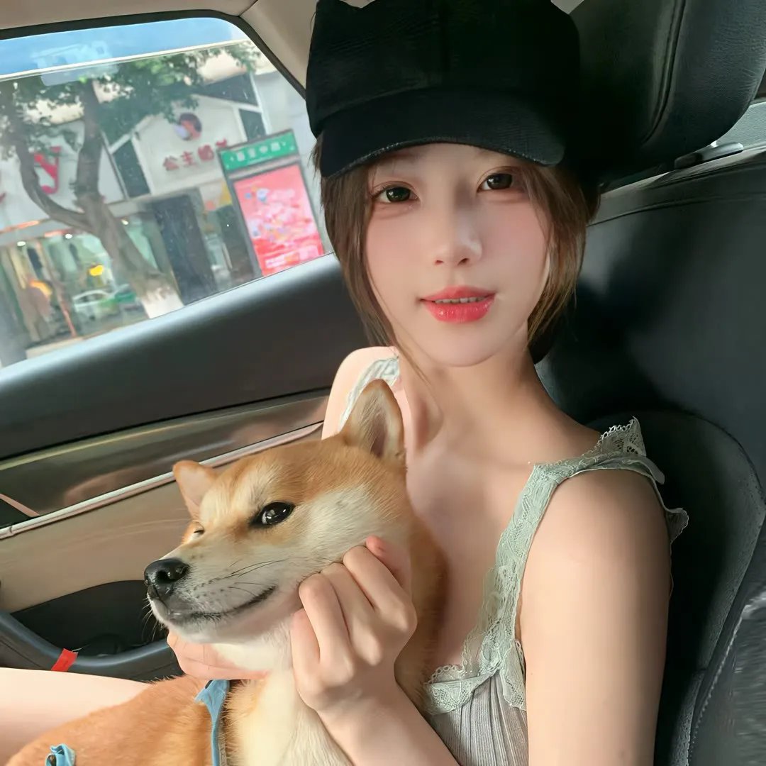 爱情摇摆曲